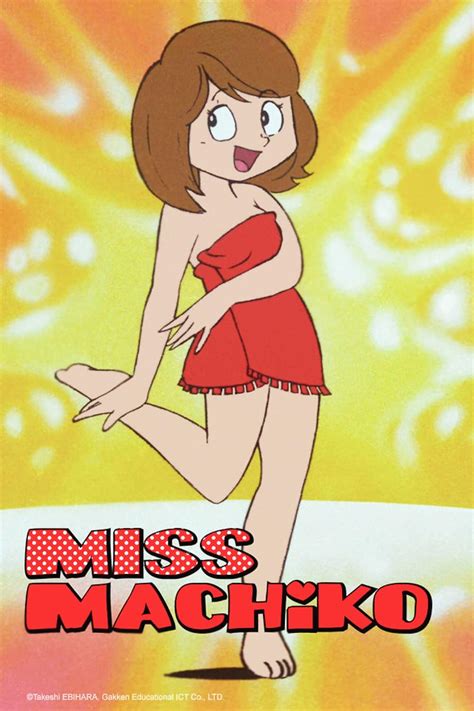 adult machiko|miss machiko.